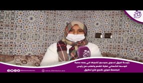 رئيسة فريق نسوي بميسور تفجرها في وجه عصبة الوسط الشمالي وتطلب فتح تحقيق