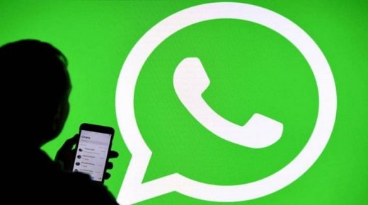 واتساب يتراجع ويعلق تحديثه الجديد المهدد للخصوصية
