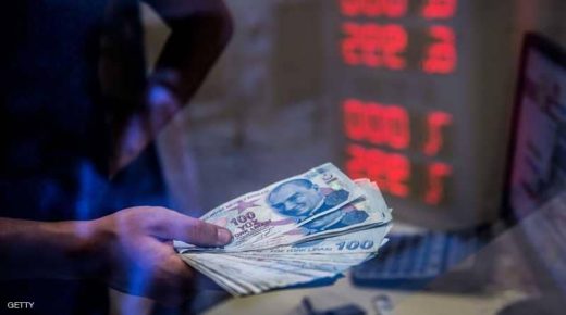 أيامٌ عصيبة تلوح أمام الاقتصاد التركي