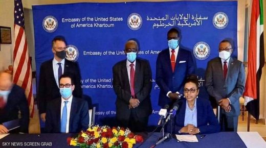 مذكرة تفاهم مع أميركا لتصفية ديون السودان للبنك الدولي