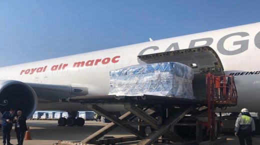 المغرب يتوصل بأول دفعة من اللقاح ضد كوفيد- 19