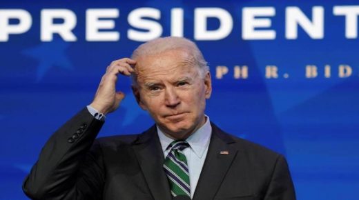 U.S. President-elect Joe Biden introduces key members of his science team at his transition headquarters in Wilmington, Delaware, U.S., January 16, 2021 REUTERS/Kevin Lamarque TPX IMAGES OF THE DAY