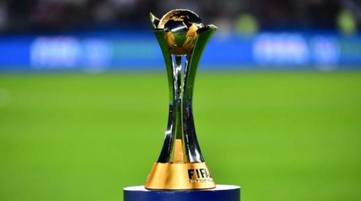 قرعة كأس العالم للأندية تضع الأهلي في طريق بايرن ميونيخ