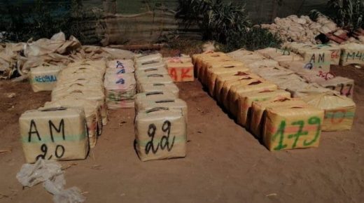 حجز كمية مهمة من مخدر الشيرة بمدخل الحسيمة