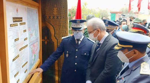 افتتاح دائرة أمنية جديدة بمراكش