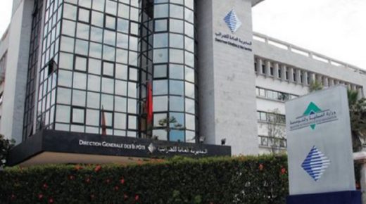 قانون المالية2021/ إقلاع : الحفاظ على الجهد المبذول للتخفيف المؤقت للعبء الضريبي