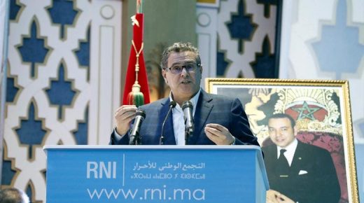 إطلاق مبادرة ” أكاديمية التجمع الوطني للأحرار ” من أجل منتخب الغد