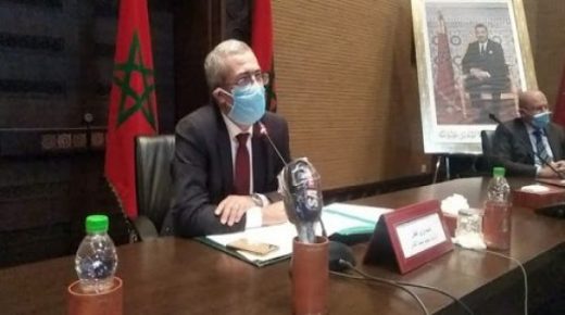 وزارة العدل تتجاوب مع مقترح قانون بمجلس المستشارين حول تعديل المادة 15 من مدونة الأسرة