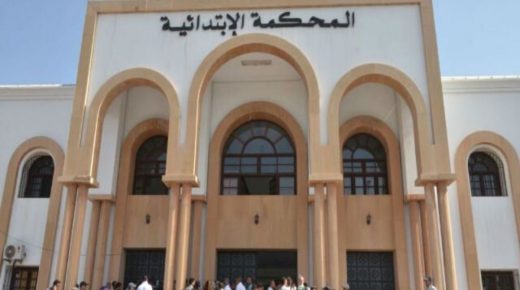 اعتقال السيد المعطي منجب جاء بناء على قرار قضائي ومن أجل تهم منصوص عليها في القانون الجنائي و”لم يكن اعتقالا تعسفيا”
