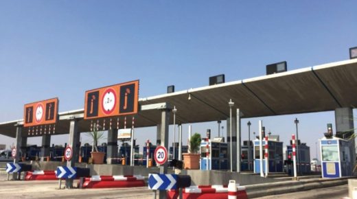 مجلس إدارة الشركة الوطنية للطرق السيارة بالمغرب يوافق على عقد تمويل بنك الاستثمار الأوروبي