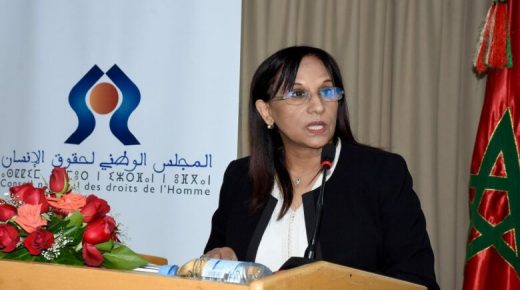 المجلس الوطني لحقوق الإنسان يعقد الاجتماع الشهري لمكتبه