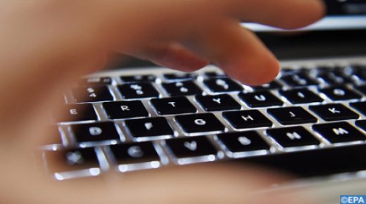 إطلاق المنصة الرقمية “jam3iatonline.ma” لفائدة المجتمع المدني