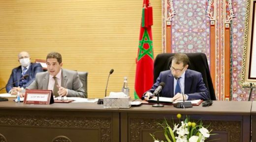 اللجنة الوطنية لتتبع ومواكبة إصلاح منظومة التربية والتكوين والبحث العلمي تعقد اجتماعها الثالث بالرباط