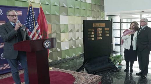 جائزة الصداقة الأمريكية المغربية لعام 2021 من نصيب ماديسون كوكس