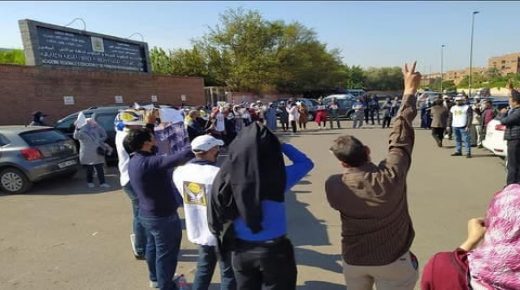 التنسقية الجهوية بمراكش للزنزانة 10 تخوض وقفة احتجاجية