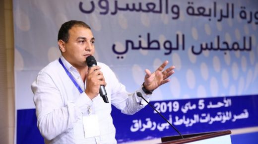 حزب الأصالة والمعاصرة بمراكش يطالب بنشعبون بإعفاء ضريبي لأصحاب المطاعم والنوادي الليلية