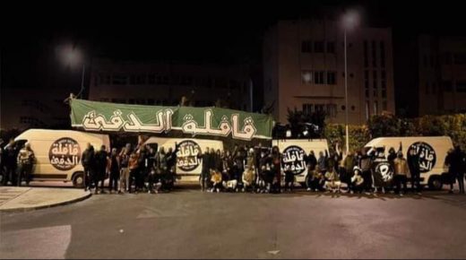 غرين بويز تنظم حملة تضامنية إنسانية بنواحي تارودانت