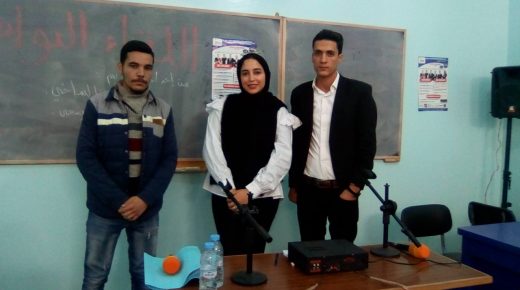 أبجديات الصحافة وإدارة الوقت محاور اللقاء التواصلي المنظم بجاه أنفورماتيك