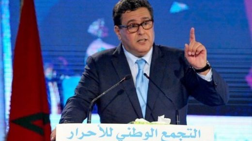 التجمعيون بالرحامنة غاضبون من أخنوش بعد إعفاء منسق الإقليم