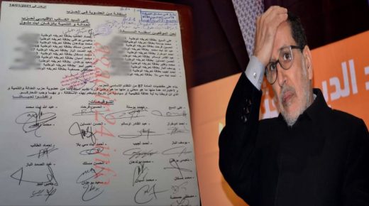 موسم الهجرة الجماعية من الأحزاب السياسية