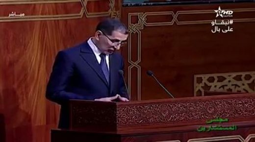 العثماني…المغرب على أتم الاستعداد لإنجاح عملية التلقيح ضد فيروس كورونا
