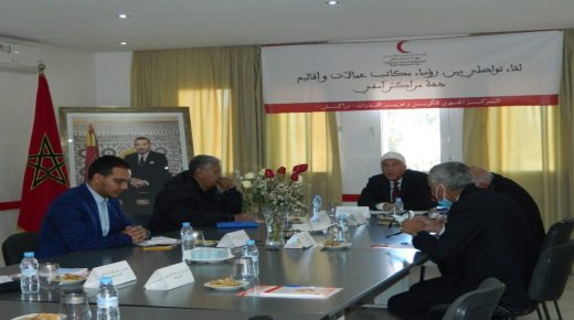 مولاي حفيظ العلوي رئيسا للهلال الأحمر المغربي بجهة مراكش آسفي