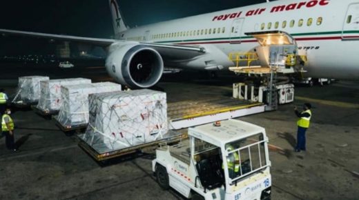 بالصور.. لقاح كورونا يصل للمغرب