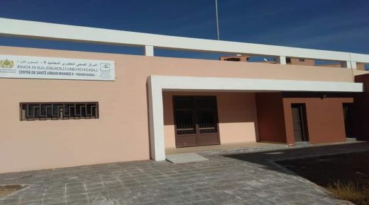 مراكش: الفاعل الجمعوي آيت بوعزة يطالب بتجويد الخدمات الصحية بمنطقة المحاميد