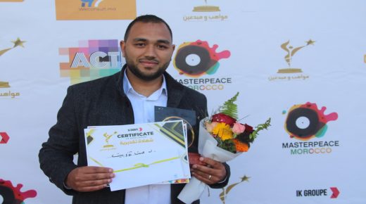 عماد الدين تزريت الصحفي ب “20دقيقة” يفوز بجائزة الصحافة والكتابة 2020