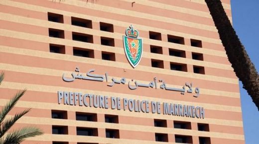 إيقاف ثلاث أشخاص يتاجرون في المخدرات بمراكش