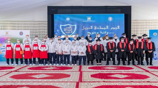 المندوبية العامة لإدارة السجون وإعادة الادماج تحتفل باليوم الوطني للنزيل تحت شعار”وقاية وتتويج”