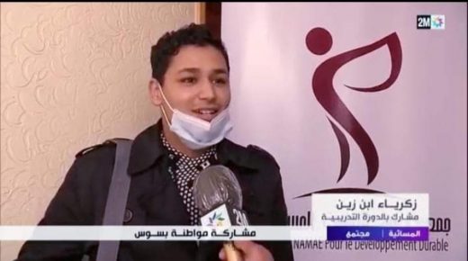 بن الزين ل”20minutes Maroc” حلمي الوصول للعالمية