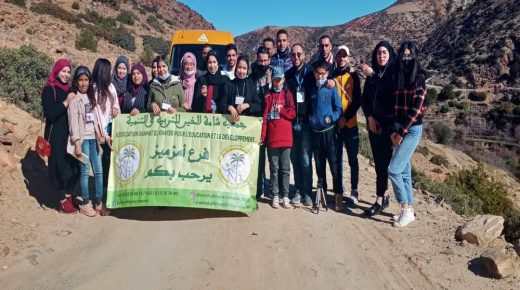 جمعية شامة الخير فرع أمزميز تفتتح برنامج أنشطتها لموسمها الثاني