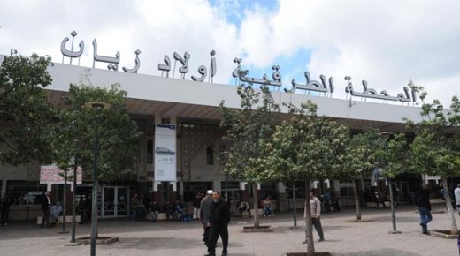 مهنيو النقل الطرقي يطالبون بفتح محطة أولاد زيان
