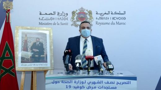 مؤشر توالد الحالات مستقر عند 88، 0