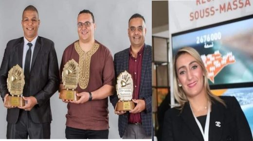 إدارة مسابقة مواهب ومبدعين يكرمون سياسيين وجمعويين بالحفل الختامي