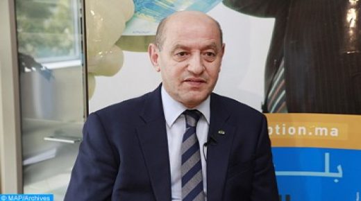 المغرب/بريطانيا..احتفاء افتراضي بذكرى مرور 300 سنة على توقيع أول معاهدة بين البلدين