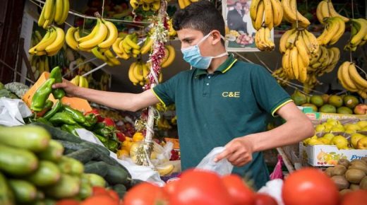 ارتفاع الرقم الاستدلالي السنوي للأثمان عند الاستهلاك بنسبة 0,7 بالمائة سنة 2020