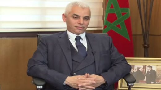 المغاربة مدعوون إلى الاحترام التام للاجراءات الاحترازية أثناء حملة التلقيح