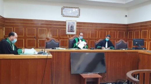 إدارج 8657 قضية واستفادة 9900 معتقلا ما بين 18 و22 يناير الجاري