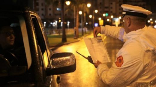 أزيد من 5 مليون درهم لدعم قطاع التعليم بمناسبة ذكرى تقديم وثيقة المطالبة بالاستقلال