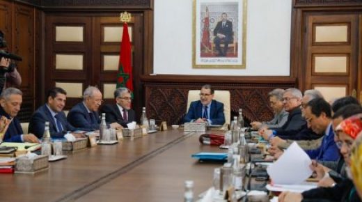 مجلس الحكومة يصادق على مشروع مرسوم يتعلق بتطبيق المادتين 2.544 و7.544 من القانون رقم 15.95 المتعلق بمدونة التجارة