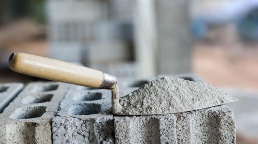 بيعات الإسمنت سجلت انخفاضا بسبب الجائحة