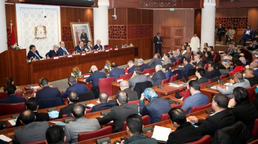 مراقبة عمل الحكومة والتشريع في صلب اجتماع مكتب مجلس المستشارين