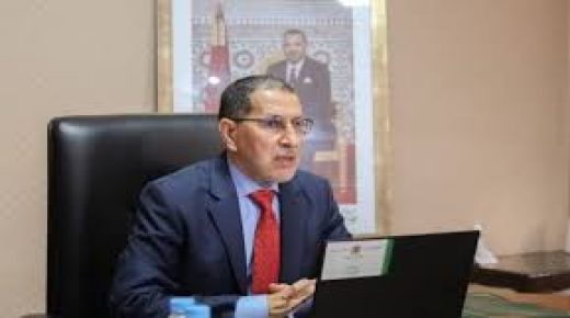 انعقاد الاجتماع الثالث للجنة الوطنية المكلفة بتتبع ومواكبة إصلاح منظومة التربية والتكوين والبحث العلمي