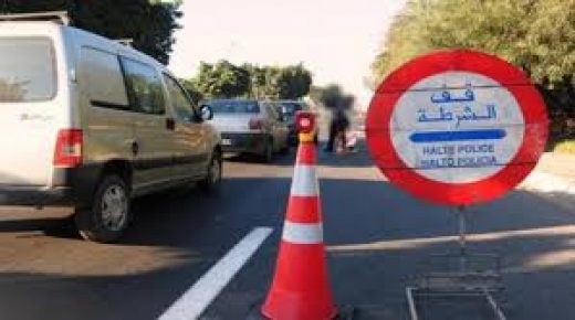 إقليم تارودانت.. تمديد العمل بالتدابير الاحترازية لمدة أسبوع لمحاصرة انتشار وباء “كوفيد 19”