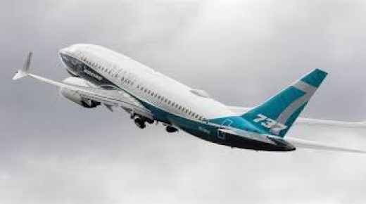 بسبب 737 ماكس.. بوينغ تدفع 2.5 مليار دولار