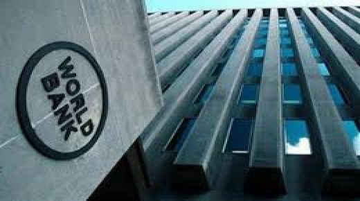 البنك الدولي يتوقع نمو الاقتصاد المغربي ب4 في المائة خلال 2021