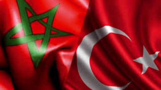 توقيع مذكرة تفاهم بين مجلس المنافسة وسلطة المنافسة بتركيا