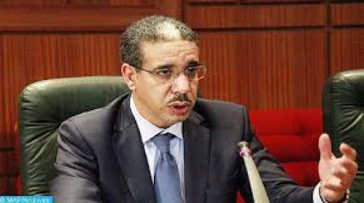 لقاء عن بعد يبحث سبل تعزيز التعاون في مجالات الطاقة بمنطقة